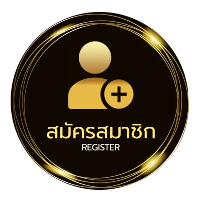 สมัครสมาชิก ufa365 info ใน 1 นาที