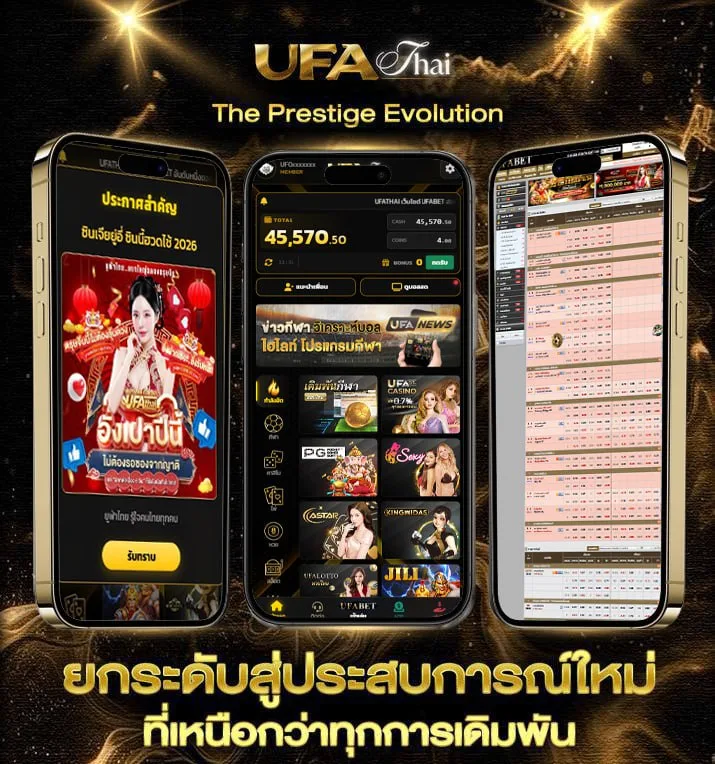 ufa365 info  เว็บพนันออนไลน์